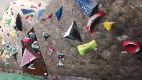 大阪府のクライミング施設「MAHOROBA FOREST（マホロバフォレスト） ボルダリングスペース」